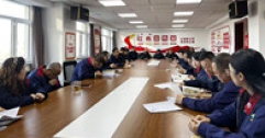 【市城市燃熱集團富泰熱力】新華西分公司召開安全生產(chǎn)工作會議