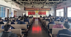 【市城市燃熱集團富泰熱力】公司組織開展施工安全管理專項培訓(xùn)
