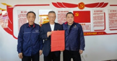 【市城市燃熱集團富泰熱力】員工服務(wù)有溫度  用戶送來感謝信