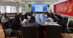 【市城市燃熱集團(tuán)富泰熱力】公司黨委辦公室組織開(kāi)展黨建業(yè)務(wù)專(zhuān)題學(xué)習(xí)研討交流