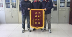 【市城市燃熱集團(tuán)富泰熱力】自改暖氣影響用熱  員工上門(mén)排查解決