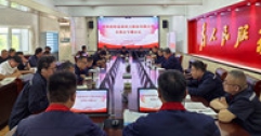 【市城市燃熱集團(tuán)富泰熱力】公司召開(kāi)安委會(huì)專(zhuān)題會(huì)議