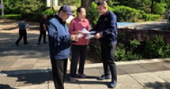 【市城市燃熱集團(tuán)富泰熱力】安裝、光明分公司黨支部開(kāi)展“民族政策學(xué)習(xí)宣傳”主題黨日活動(dòng)
