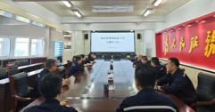 【市城市燃熱集團(tuán)富泰熱力】公司綜合管理部開展保密工作專題學(xué)習(xí)