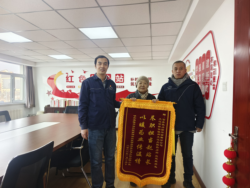 微信圖片_20260108164833_417_2_副本.jpg
