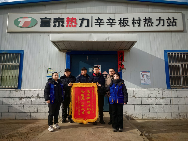 微信圖片_20260113165809_426_2_副本.jpg