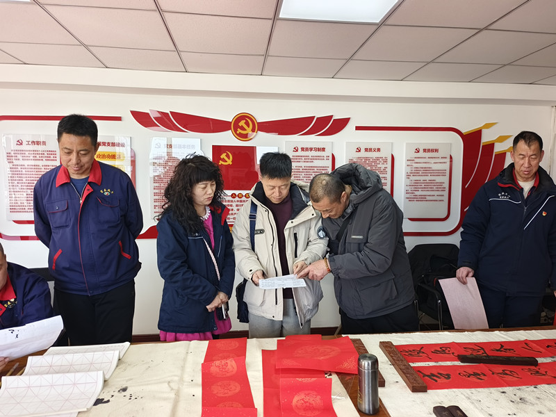 微信圖片_20260210163856_4218_6_副本.jpg