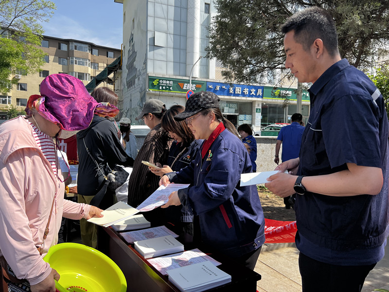 2.新華西分公司黨支部_副本.jpg