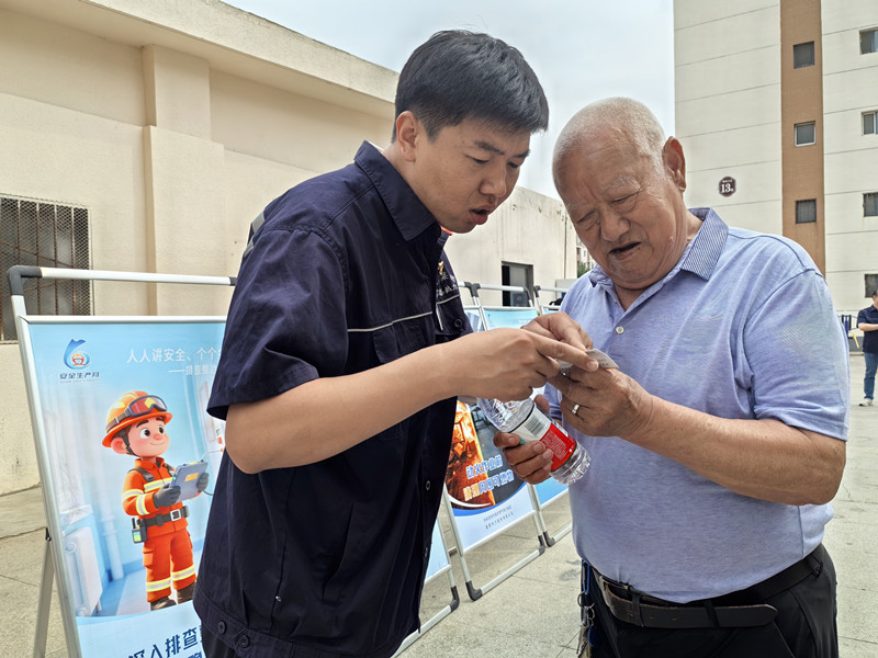 IMG_20260616_095904_副本.jpg