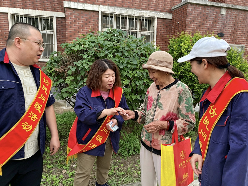 1788487285120415.jpg 微信圖片_20260904092634_80_10_副本.jpg